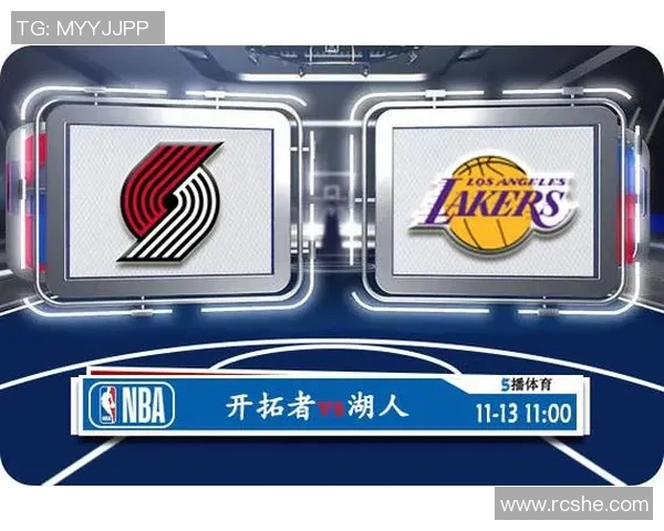 开拓者与湖人精彩对决直播全程回顾与赛后分析